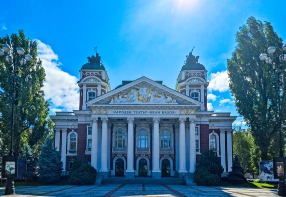 The Ivan Vazov National Theatre
