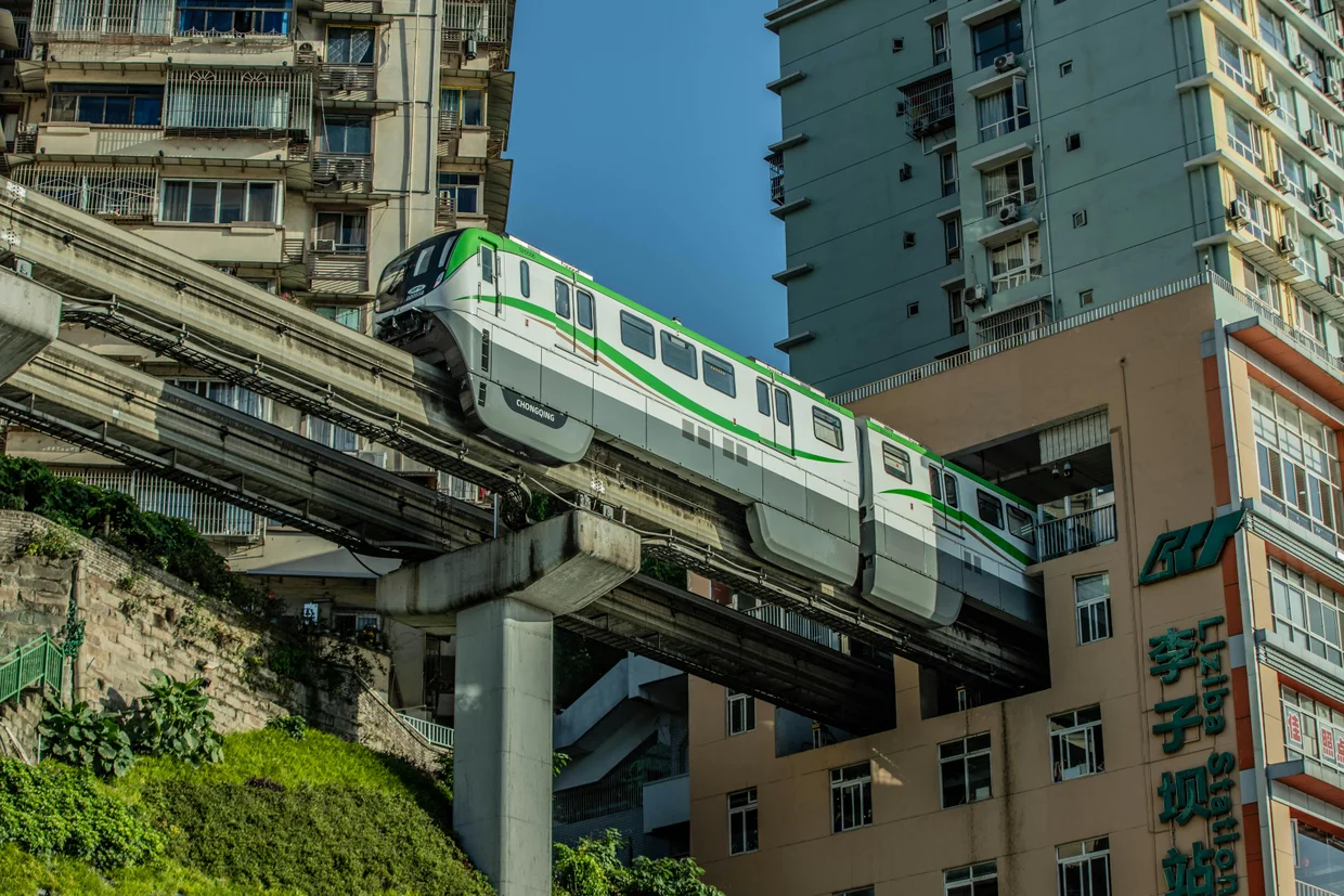 Liziba Metro Station