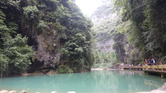 Wulong Karst