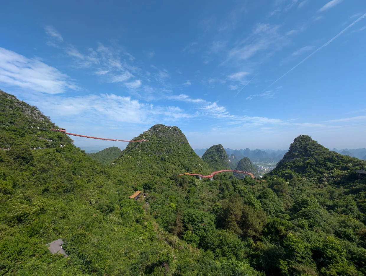Karst mountains with a suspended walkway near Guilin