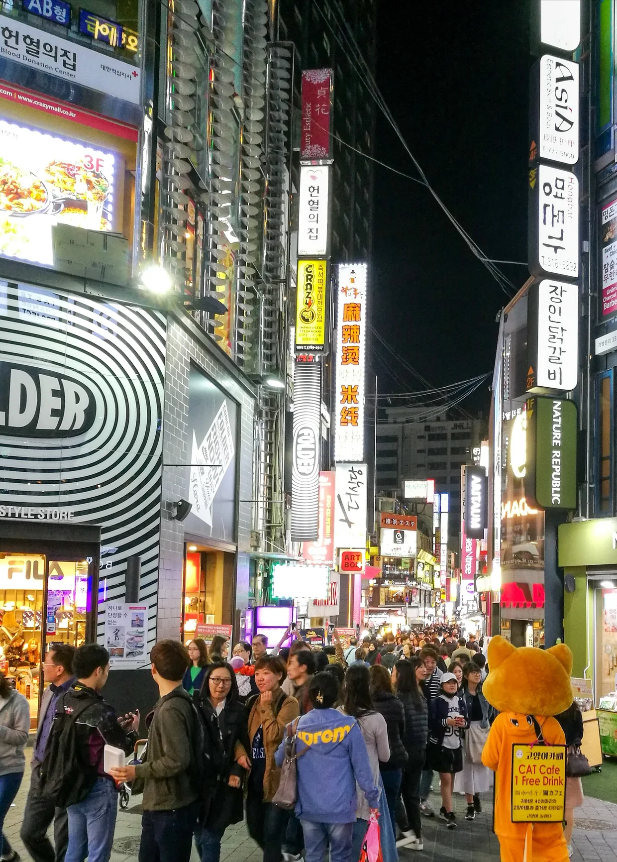 Myeongdong / Jung-gu