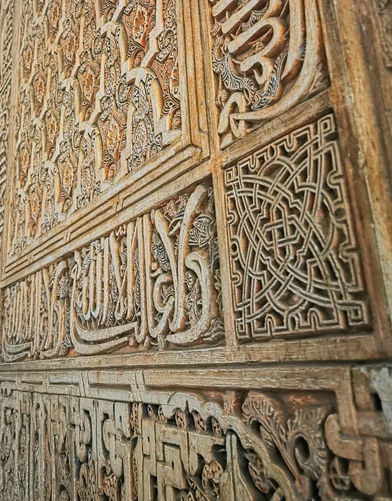 The Alhambra complex seen from the Generalife gardens