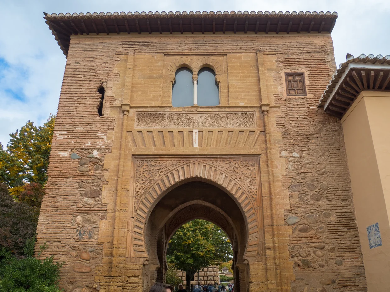 The Wine Gate, one of the entrances to the Alhambra complex