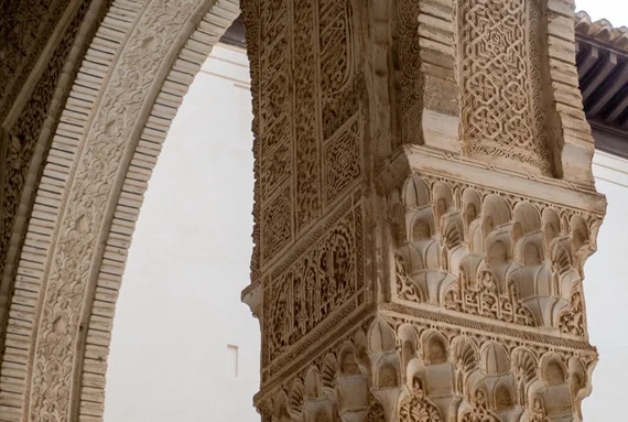 Carved column capital in the Nasrid Palaces