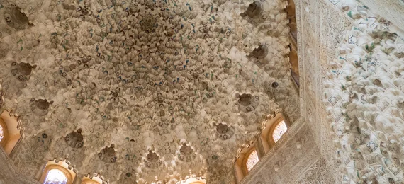 The muqarnas dome in the Hall of the Two Sisters