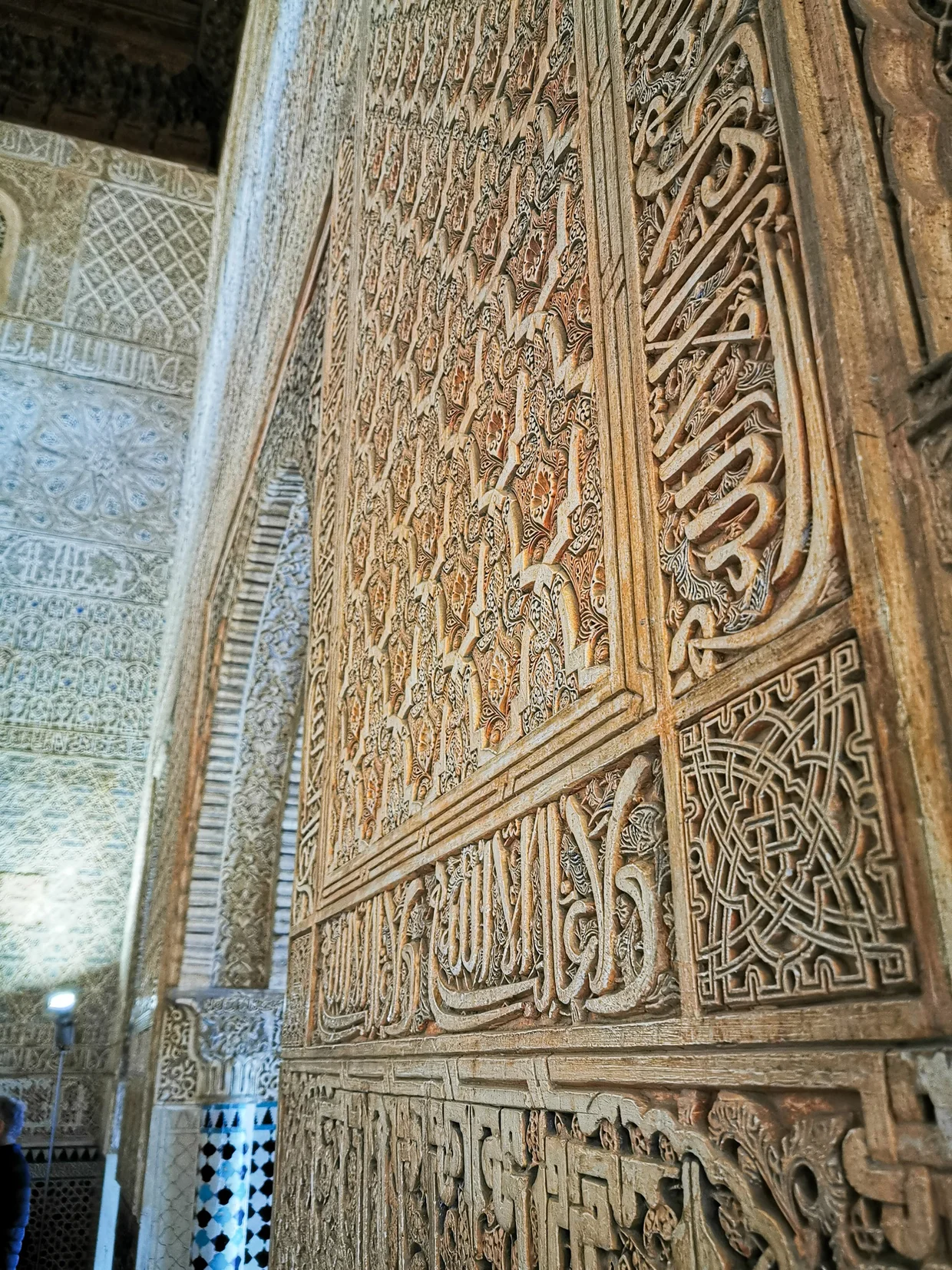 Carved wall panels in the Nasrid Palaces