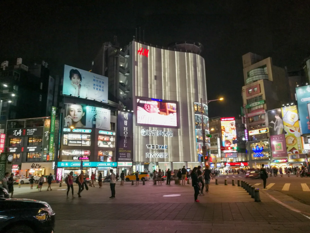 Ximending at night, doing what Ximending does