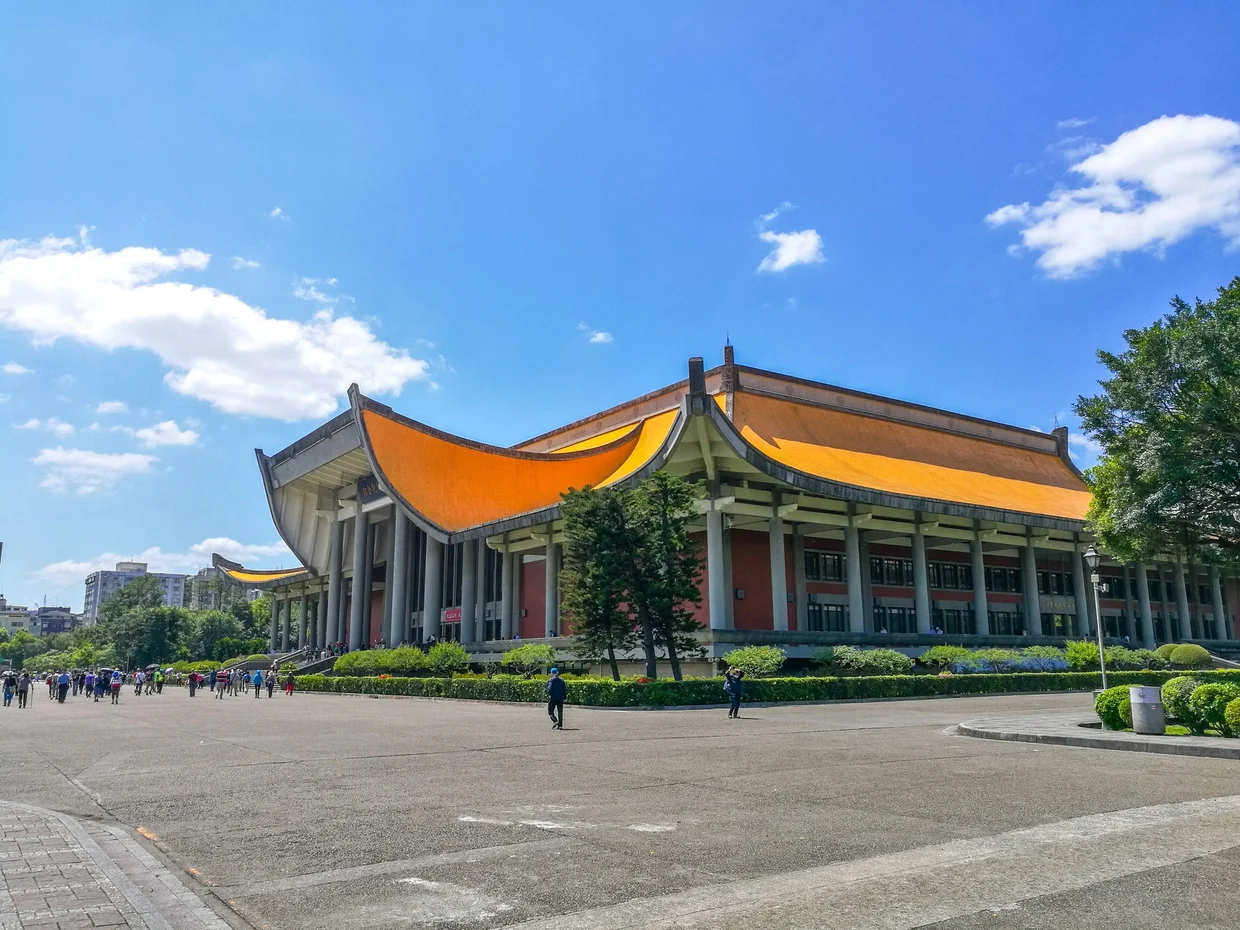 The National Theater, its mirror across the plaza