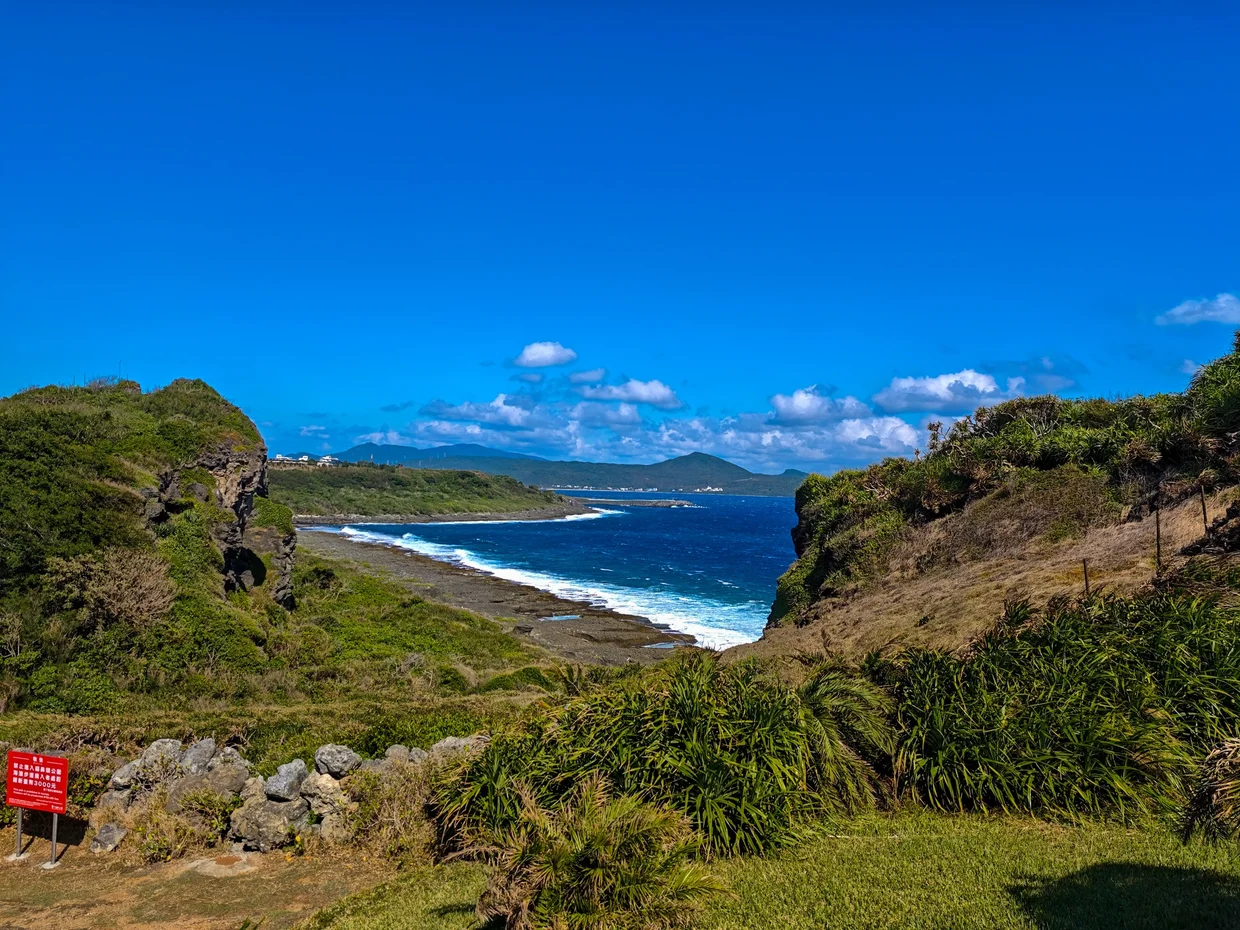 The cliffs of Maobitou on Taiwan's southern tip