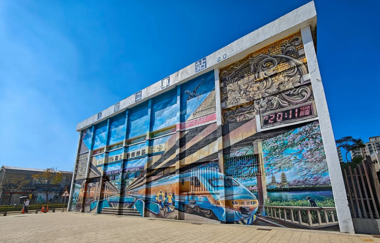 A giant painted warehouse facade at Pier-2
